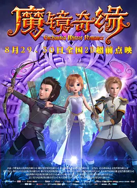 极品反差婊调教
