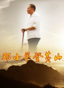 久久天天躁夜夜躁狠狠躁2019